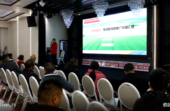 亿佳农业：推广良种良方 助力水稻提质增效