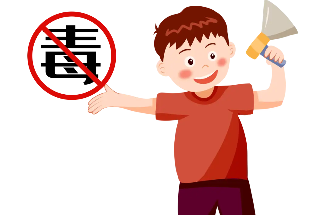 祁阳观音滩镇：构建禁毒防护网