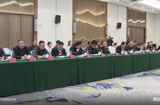 湖南（祁阳）纺织产业发展对接会召开