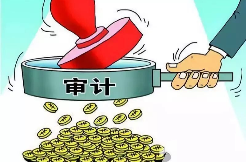 祁阳市审计局：大数据赋能精准审计 维护群众切身利益