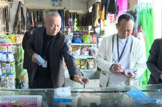 祁阳：亮剑违规渔具销售 守护湘江流域生态