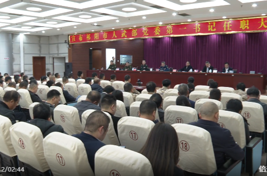 蒋崇华任祁阳市人武部党委第一书记