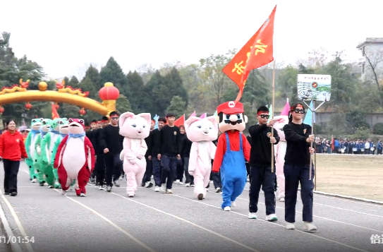 祁阳市云龙学校第十一届校园运动会顺利举行