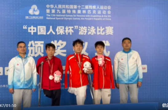 祁阳籍运动员唐千“泳”夺全国残运会金牌