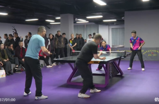 祁阳市举办第二届职工乒乓球赛