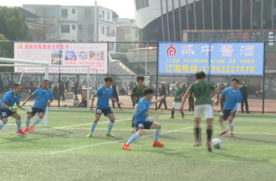 祁阳市举办2025年“东骏杯”足球超级联赛