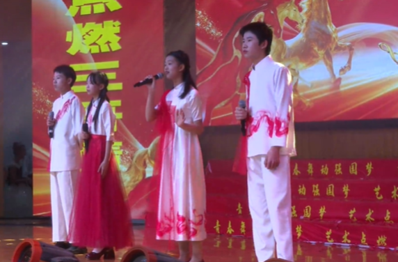 祁阳市2025年第二届中小学生艺术节拉开帷幕