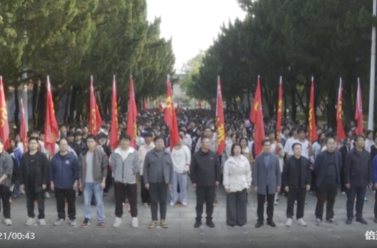 祁阳二中: 开展徒步活动 传承红色精神