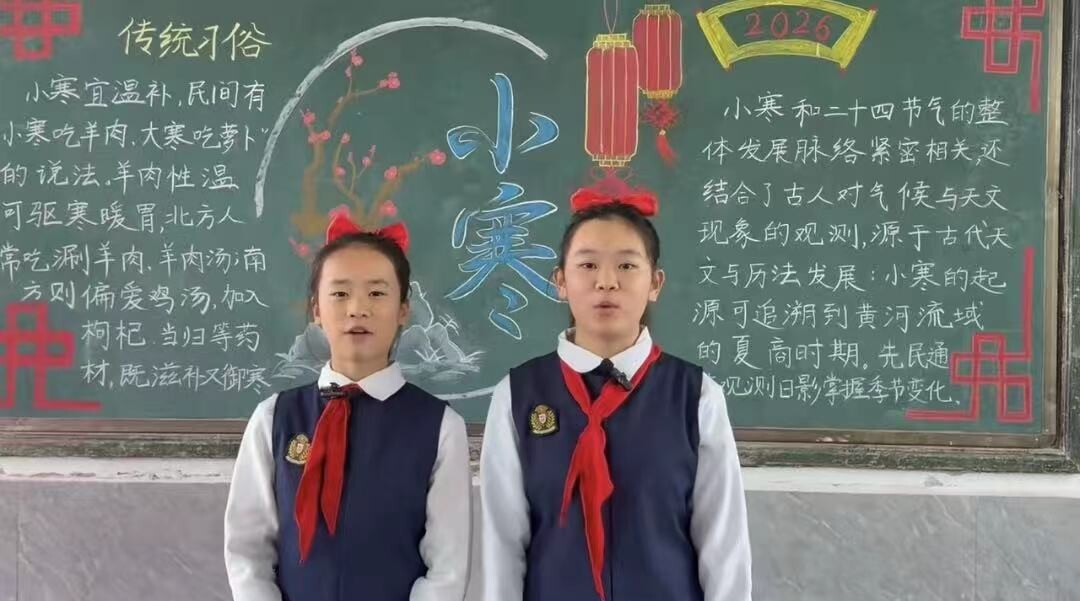 祁阳市举办中小学“爱·悦·读”二十四节气小寒“校屋共读”活动