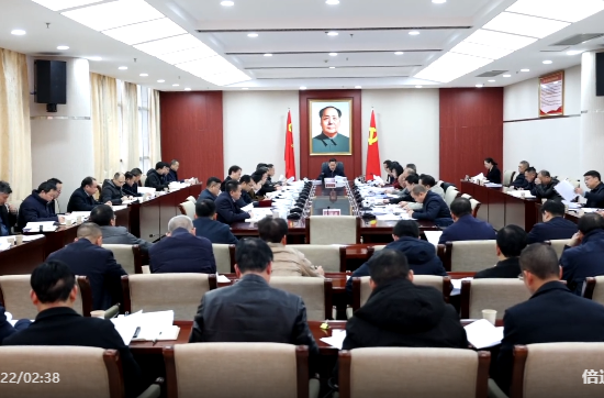 蒋崇华主持召开中共祁阳市委常委会 2026 年第 1 次会议