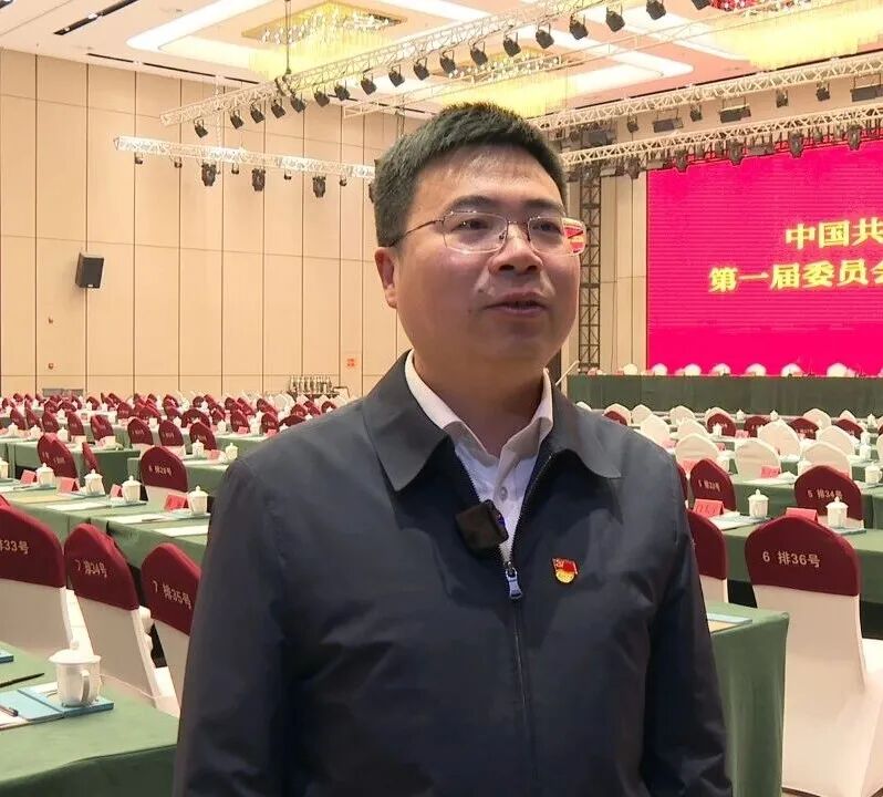 贯彻落实祁阳市委一届九次全会暨市委经济工作会议精神：锚定目标启新程 凝心聚力谋发展