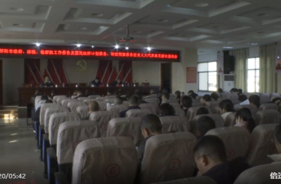 祁阳市分组召开政府、法院、检察院工作报告及国民经济计划报告、财政预算报告征求人大代表意见建议座谈会