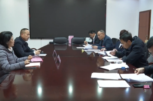 祁阳市政协一届六次会议提案审查工作会议召开