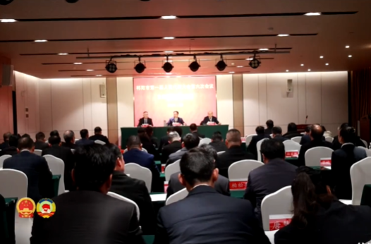 祁阳市第一届人民代表大会第六次会议主席团第二次会议召开