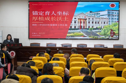 祁阳二中：以德育品牌之“重”，答思政育人之“问”