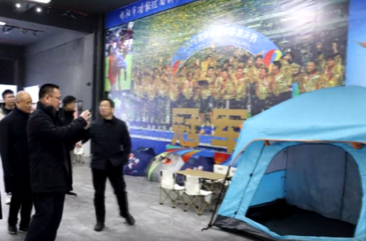 湖南体育产业集团来祁考察 共商体育产业合作新发展