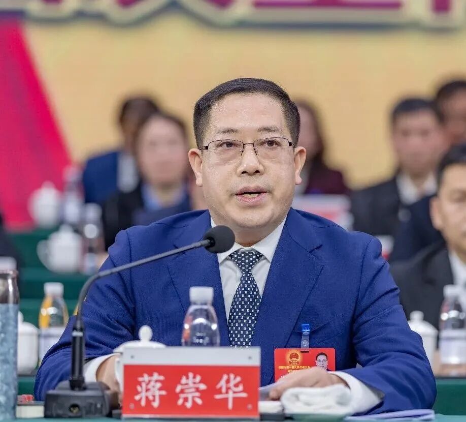 祁阳市第一届人民代表大会第六次会议胜利闭幕 蒋崇华讲话 向子顺 郑国荣等出席