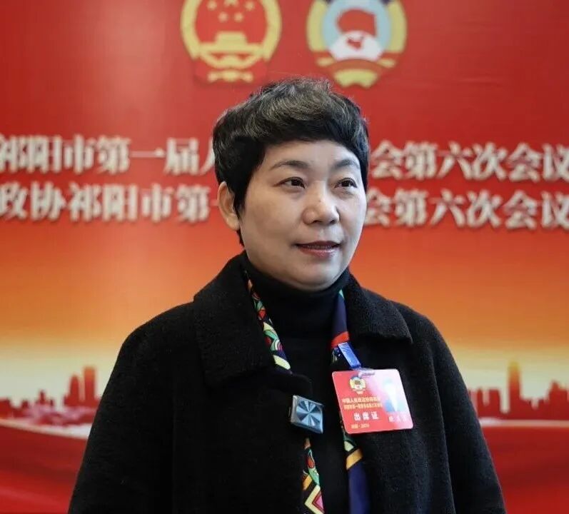 祁阳市政协一届六次会议胜利闭幕 委员抒心声谋新篇