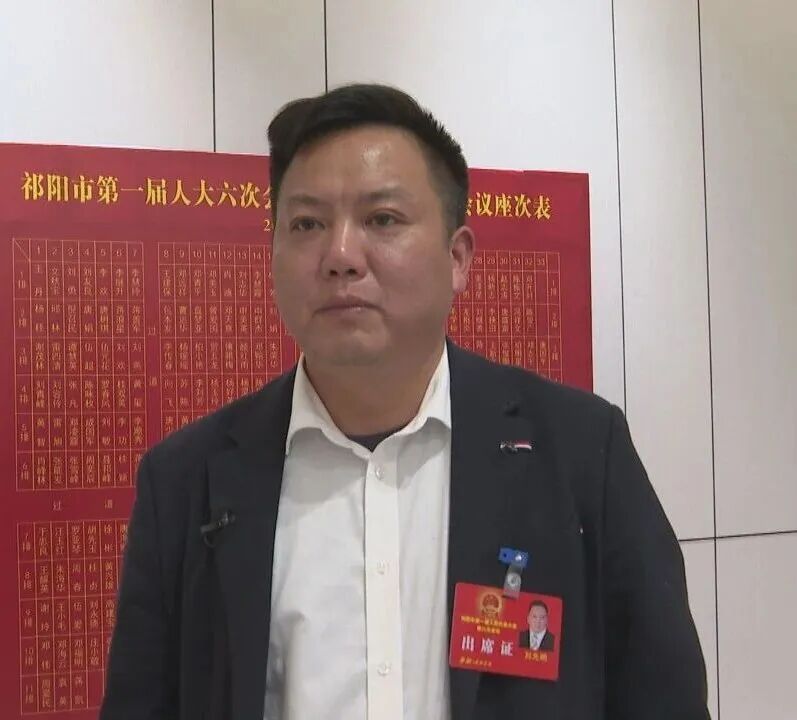 人大代表热议人大常委会工作报告