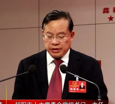 祁阳市第一届人民代表大会第六次会议第二次全体会议召开