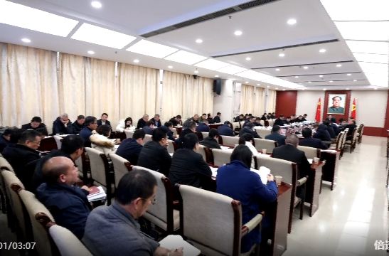 蒋崇华主持召开中共祁阳市委常委会2026年第3次会议