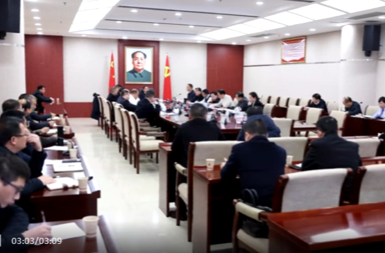 蒋崇华主持召开全市优化营商环境工作反思剖析会 动真碰硬破难题 优化环境促发展