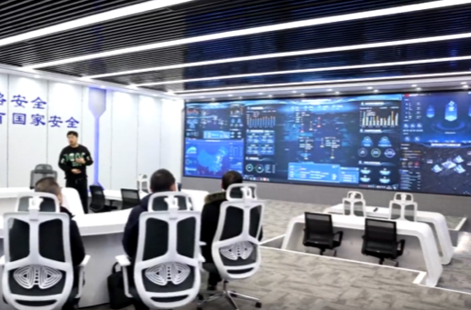 蒋崇华率队赴京招商考察