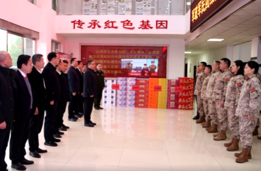 蒋崇华率“四大家”领导春节前夕走访慰问驻祁部队