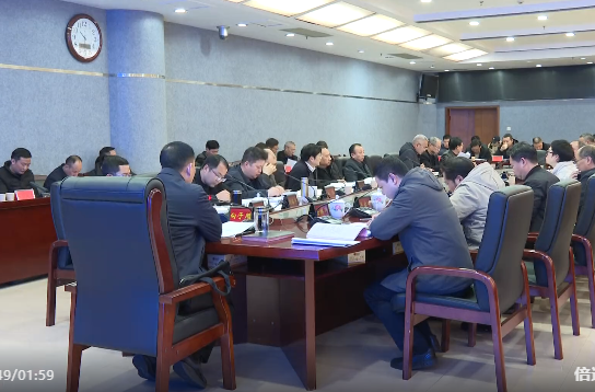 祁阳市召开高质量发展工作专题调度会议 凝心聚力擘画发展新蓝图