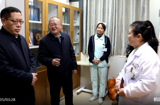 蒋崇华开展春节前走访慰问活动