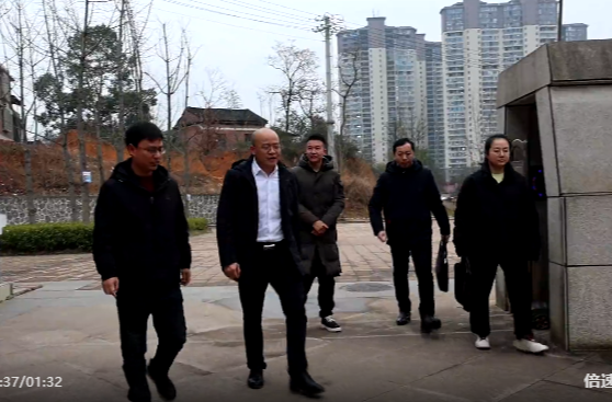 欧阳能上开展春节走访慰问活动