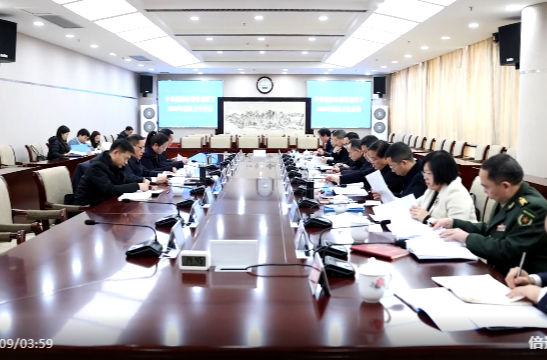 祁阳市委常委班子召开2025年度民主生活会 蒋崇华主持并讲话