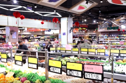 蒋崇华督导检查春节期间安全生产和节日保供工作