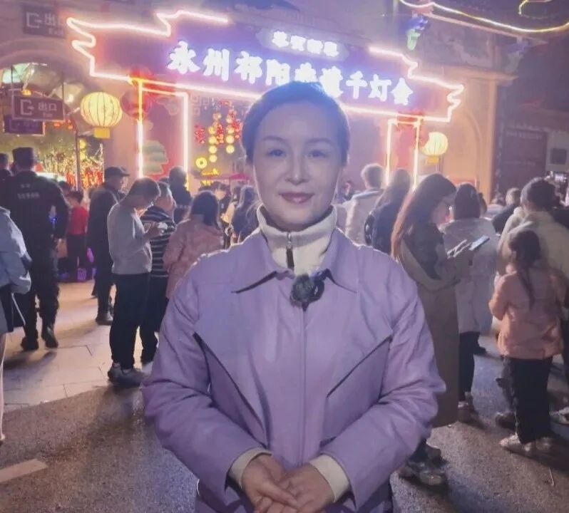 祁阳：灯火璀璨映碑林 非遗灯会耀新春