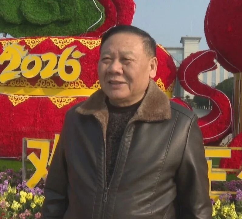 祁阳：鲜花扮靓新春 市民乐享“花”样新年
