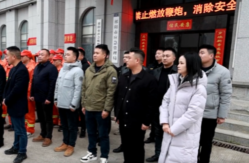 向子顺大年初一走访慰问一线工作人员