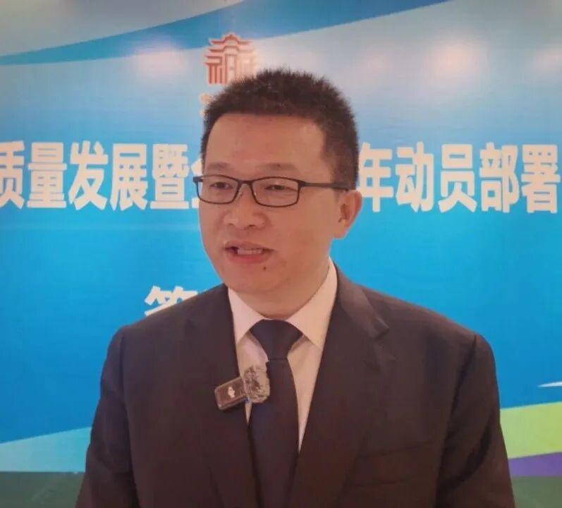 同心同愿同行 聚智聚力聚能——祁阳市首批招商大使受聘上岗 共绘发展同心圆