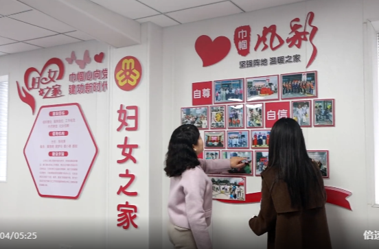 巾帼榜样丨张桂美：国产纳米碳酸钙领域的“花木兰”