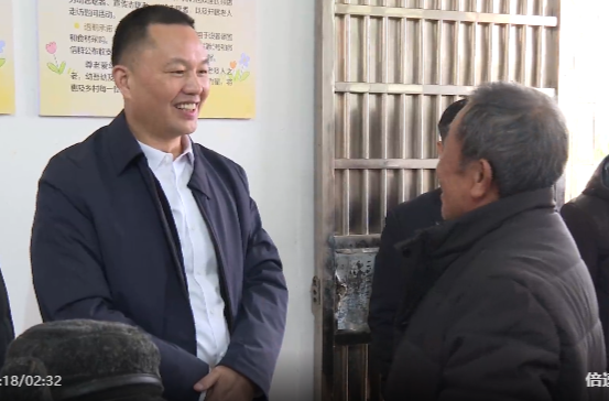 向子顺专题调研养老服务工作