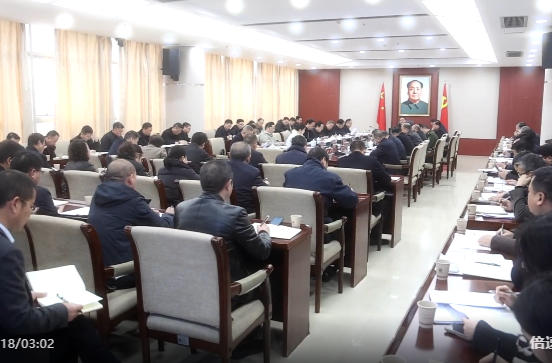 蒋崇华主持召开中共祁阳市委常委会2026年第5次会议