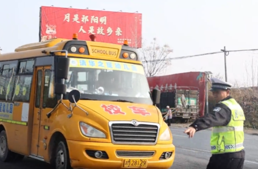 祁阳：开展校车安全排查   筑牢校园安全屏障