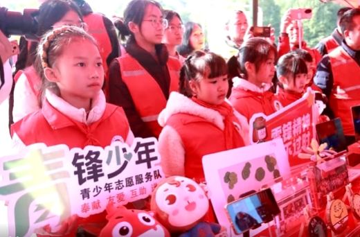学雷锋 做志愿 共同奋进“十五五” 祁阳市2026年“3·5”学雷锋纪念日主题志愿服务活动举行