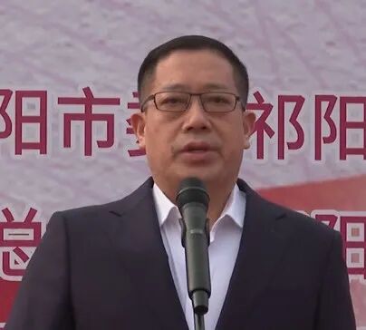 跟党奋进“永冲锋” 巾帼建功“祁心干” 祁阳市举行庆“三八”国际妇女节拔河比赛活动