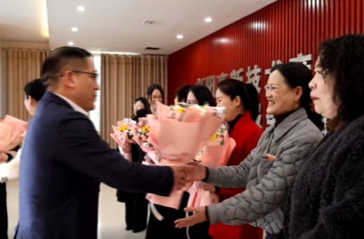 蒋崇华开展“三八”妇女节走访慰问 勉励全市妇女为祁阳高质量发展贡献巾帼力量