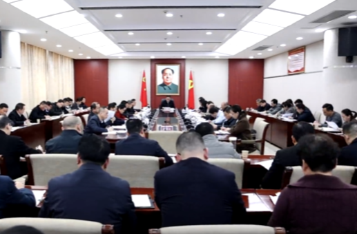 蒋崇华主持召开中共祁阳市委常委会2026年第6次会议