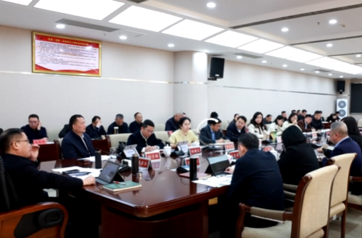 蒋崇华主持召开书记专题会 研究部署文旅产业发展规划工作