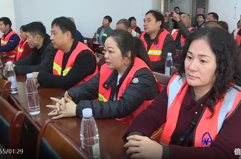 祁阳市环卫园林中心召开2026年环卫园林工作会