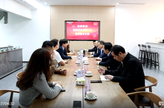 蒋崇华率队赴广州深圳长沙等地开展招商考察活动