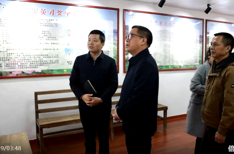 蒋崇华在八宝镇、肖家镇调研  抓实产业赋能 强化基层治理