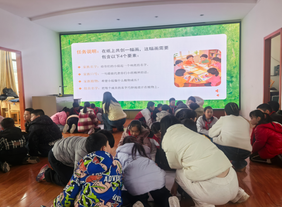 心向暖阳 聚力成长——祁阳市留守儿童心理援助主题班会与团辅课研磨课活动顺利举行